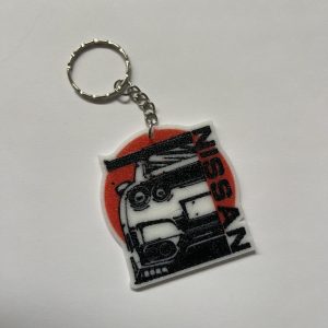 Llavero Nissan GTR